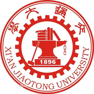 西安交通大学校徽