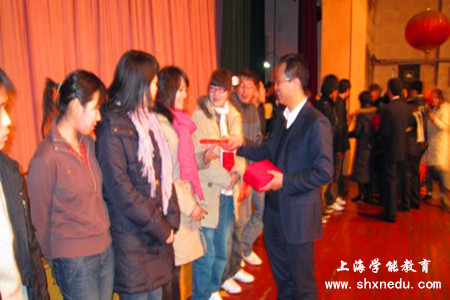自考本科《金融管理》有何优势