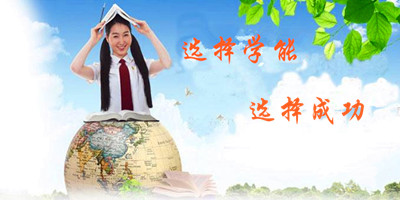成人专科报考需要知道哪些知识