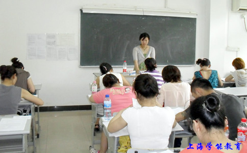 上海学历教育哪里好