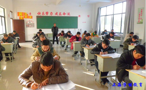 初中文凭能够获取本科学历吗