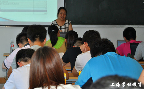  怎样取得上海自考本科学历