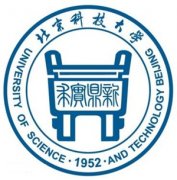 北京科技大学网络教育2014年秋季(高起专、专升本)招生简章