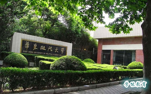 上海自考本科金融管理专业介绍