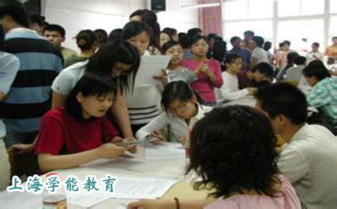  关于举办2014年上海市高教自考网上在线咨询活动通知