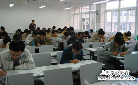 上海自考生考场如何掌握考试技巧
