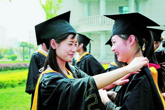 关于印发《2015年4月上海自考各专业课程考试日程安排表》的通知
