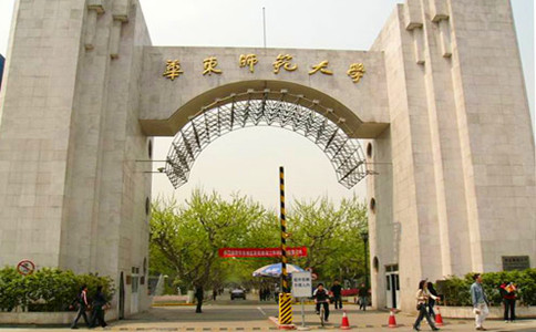 华东师范大学网络教育2015年大专本科招生简章