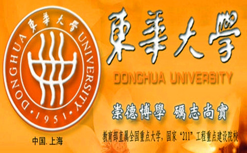 东华大学网络教育学院应该注重对求学者自身能力的培养