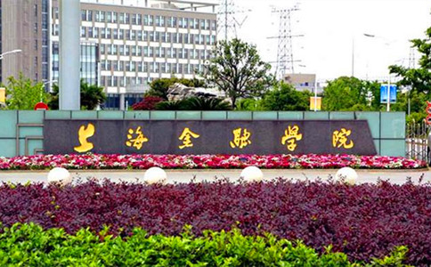 上海成人高考