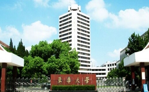 上海东华大学网络教育大专本科2016年春季招生简章