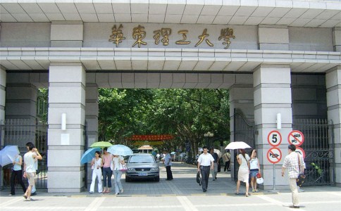 上海自考生如何提高自学考试的通过率